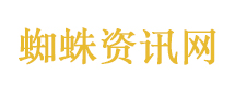 蚌埠市委书记说自己就是首席服务员